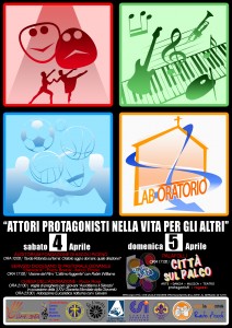 lab-oratorio