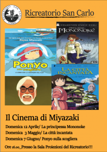 Miyazachi_web