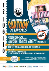 Locandina 12 luglio